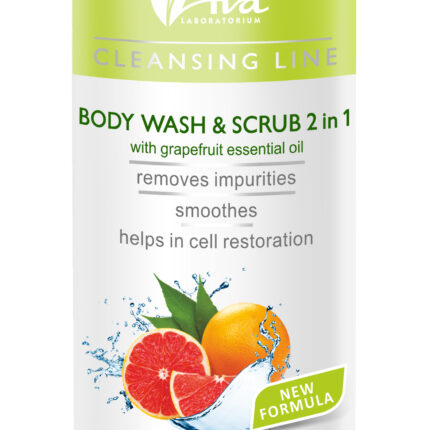Cleansing Line - Гель для душа и скраб 2 в 1 с эфирным маслом грейпфрута 200 мл