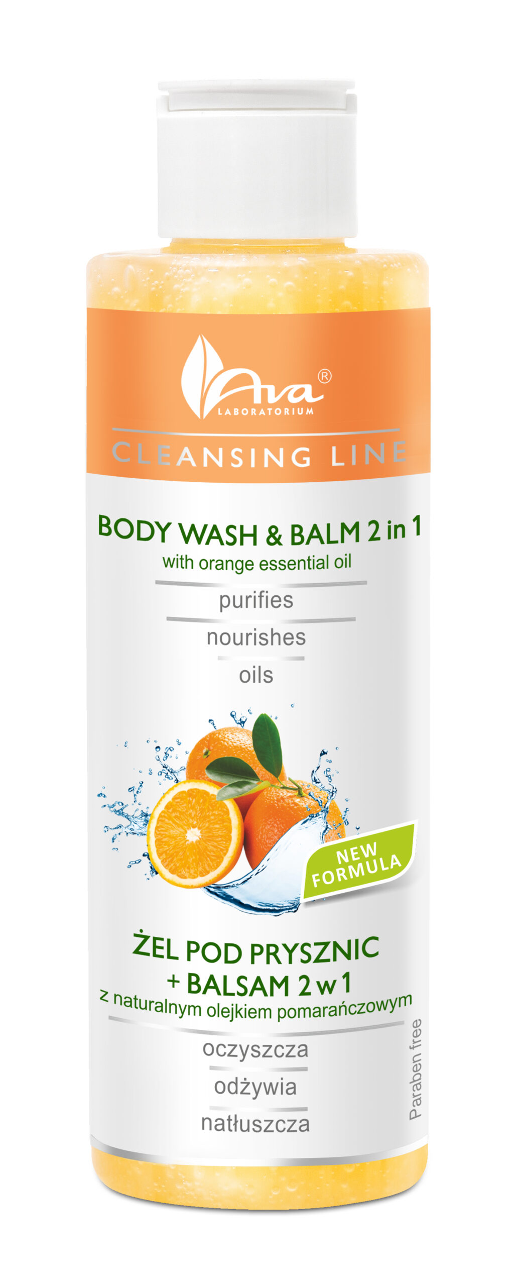 Cleansing Line - Гель и бальзам для тела 2 в 1 с эфирным маслом апельсина 200 мл
