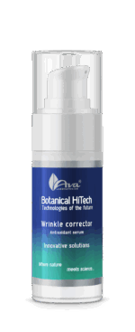 Botanical  HiTech - Антиоксидантная сыворотка