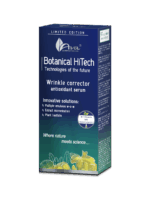 Botanical  HiTech - Антиоксидантная сыворотка
