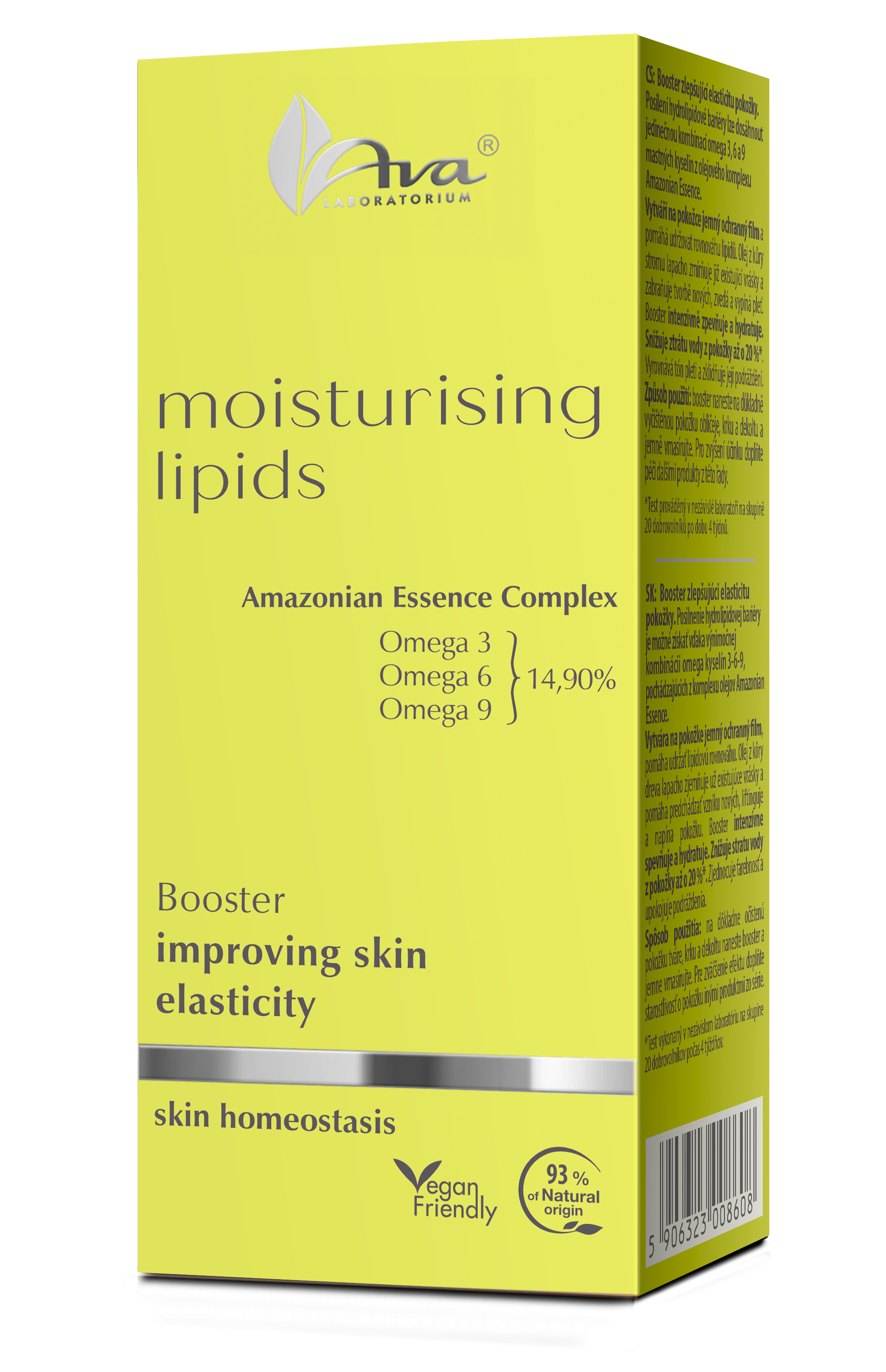 Moisturising Lipids - Бустер улучшающий эластичность кожи