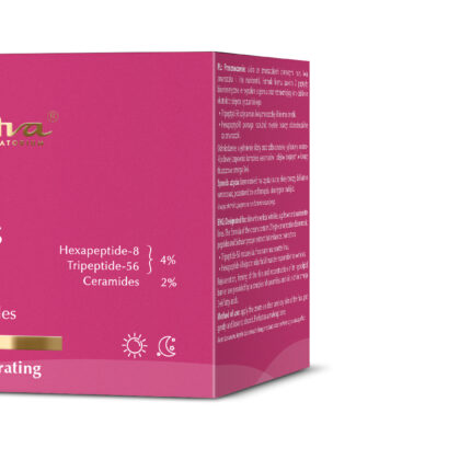 Active Peptides - Кремовый коктейль разглаживающий вертикальные морщины