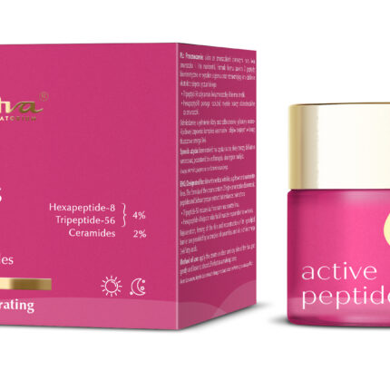 Active Peptides - Кремовый коктейль разглаживающий вертикальные морщины